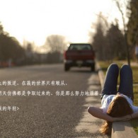 浏览器图片保存在哪